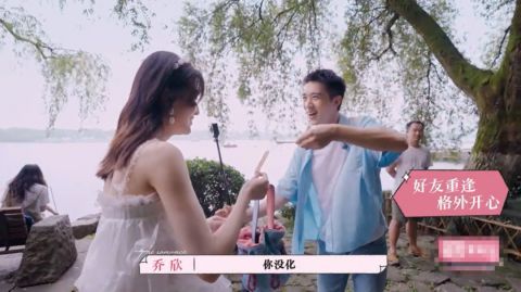 意思|小鬼公開說沒意思，吳宣儀哭了！這真人秀，總算能看到點偶像真實