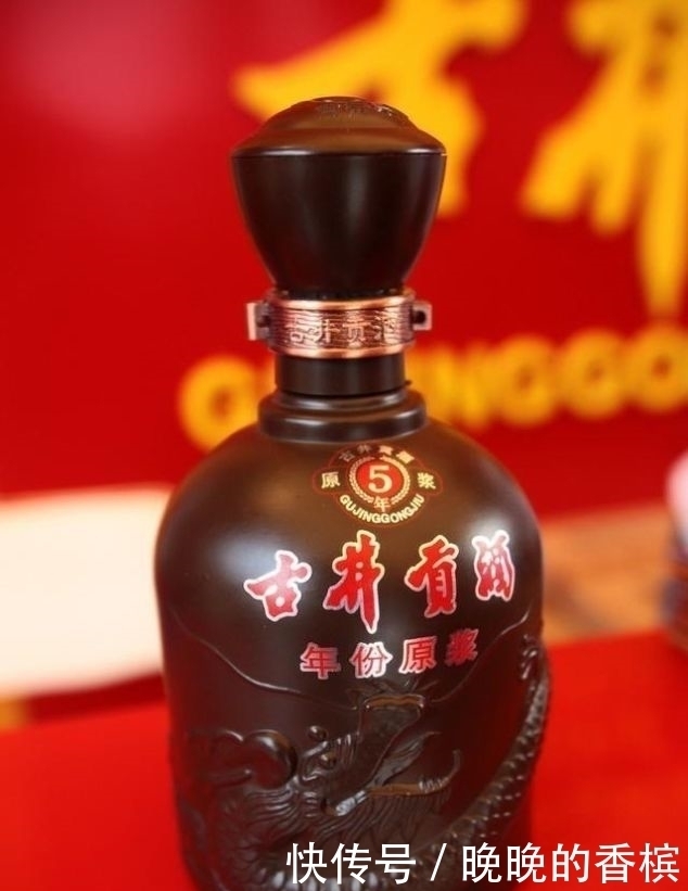 排行榜|中国新八大名酒排行榜，你喜欢的白酒上榜了吗