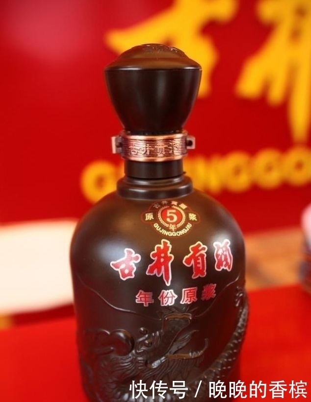 排行榜|中国新八大名酒排行榜,你喜欢的白酒上榜了吗