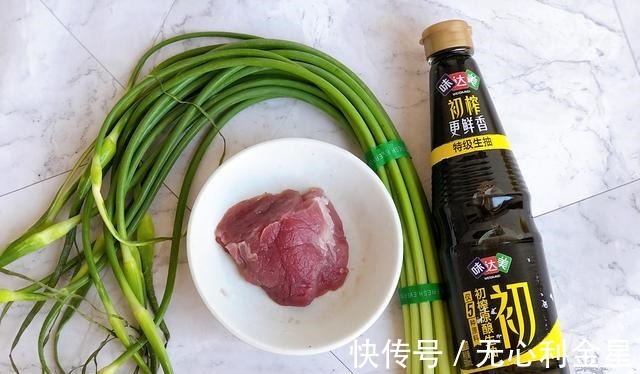 细丁|三伏天，这“天然杀菌菜”记得吃，便宜营养，家人健康过夏天！