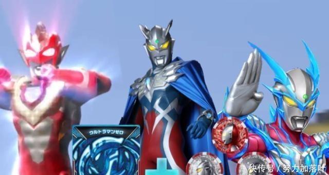 太精彩|泽塔奥特曼反派首秀无敌,三只融合怪兽同时登场,团战太精彩!
