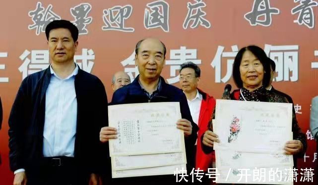 笔生@忆昔彤庭望日华 才思俊逸笔生花