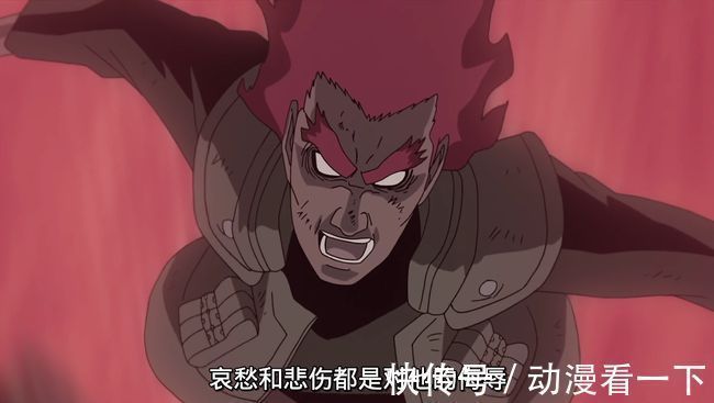 动漫|卡卡西也会八门遁甲,他最多能开到第几门?开启八门要吃多少苦?