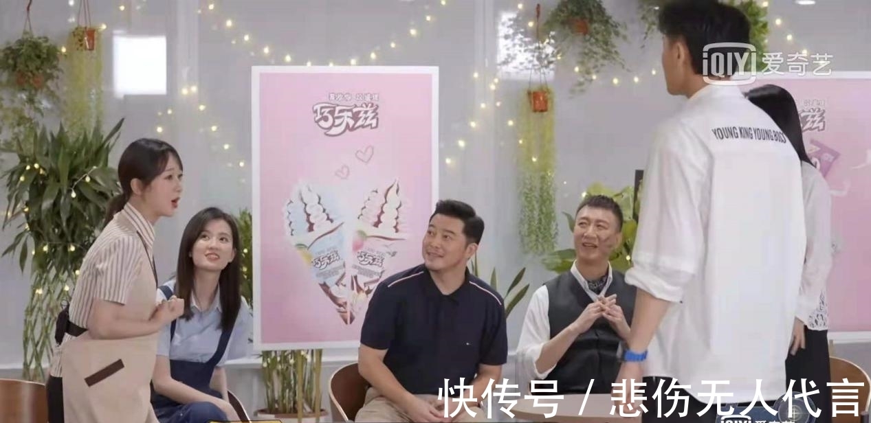 感恩|杨紫回忆《欢乐颂》落泪,感恩那段时间与故事!这就是她红的理由