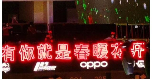 华晨宇|想要理解歌王华晨宇与他的歌迷们的感情？你需要这个关键词