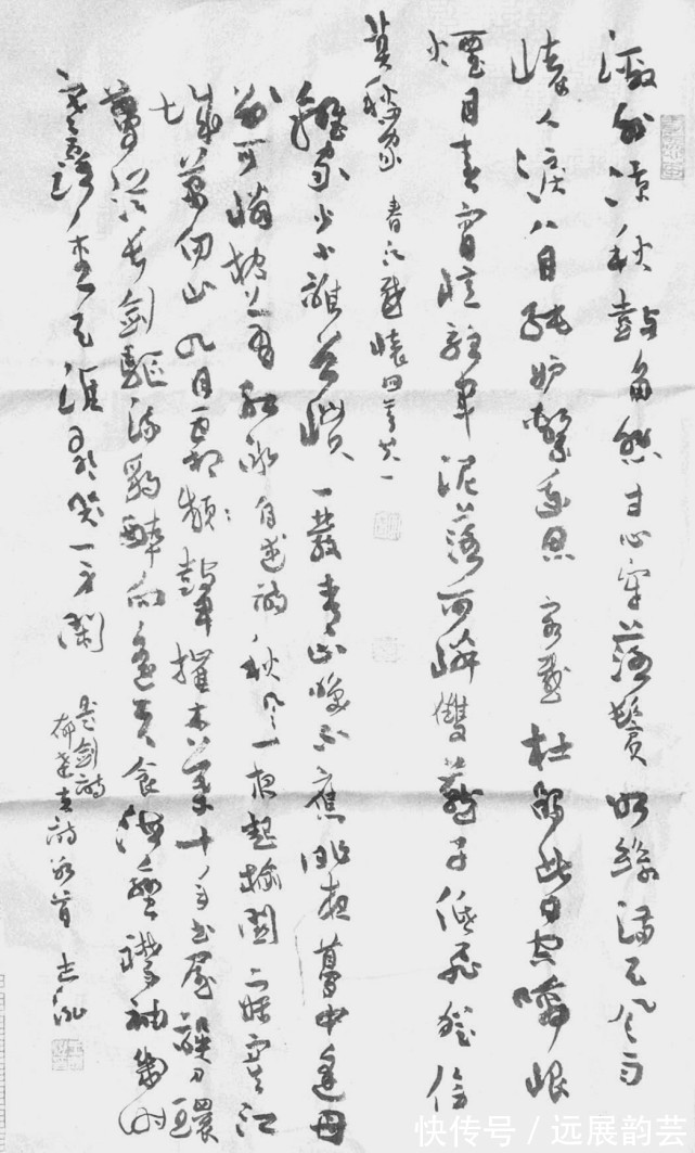 王志泓&当代最具收藏价值书法家:王志泓