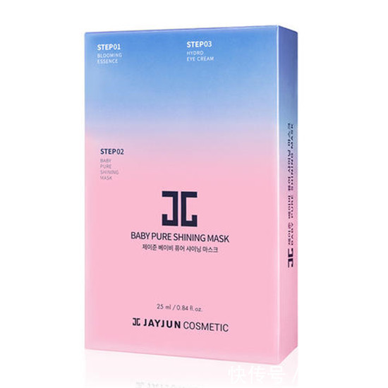 百雀羚|日常用面膜哪个牌子好?2021年好用不贵的面膜排行榜