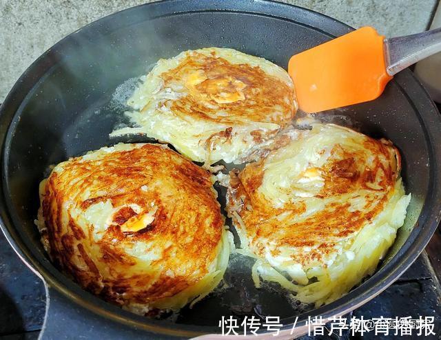 朋友说|1个土豆3个蛋，教你做快手早餐，5分钟出锅，香软酥脆