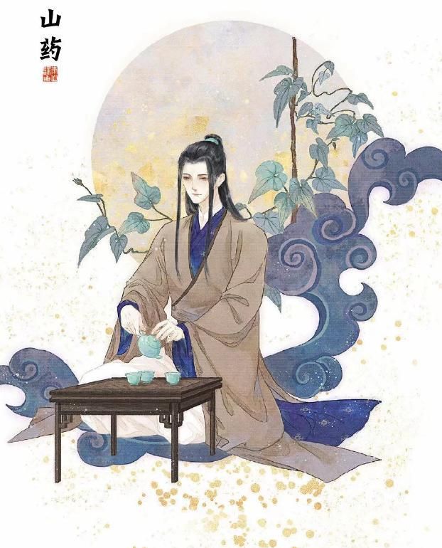 a2985|画师大佬将中药拟人，山楂菊花化身小姐姐，山药三七变汉服帅哥