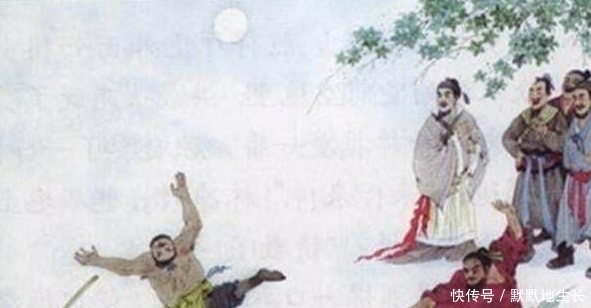 分出|此人不在乎林冲,自动搦战,成果两回合就分出胜负