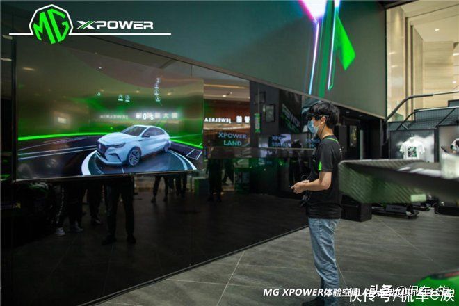 中国汽车|上海打卡新去处：MG XPOWER体验空间，潮玩秘诀拿来吧你