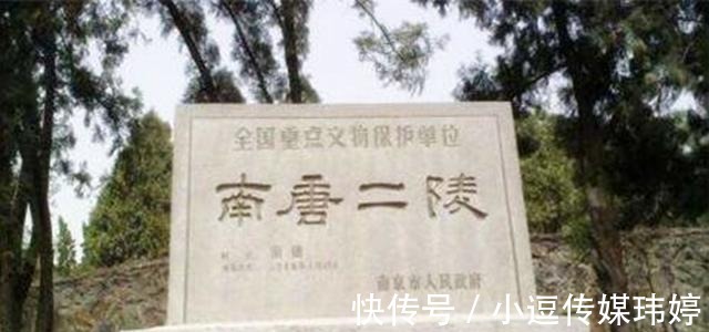 李煜|南唐亡国真的怪李煜?