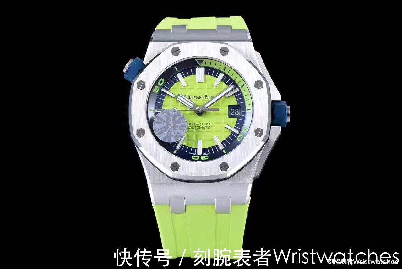 爱彼|JF厂爱彼AP15710彩色系绿盘复刻表品鉴会不会一眼假?