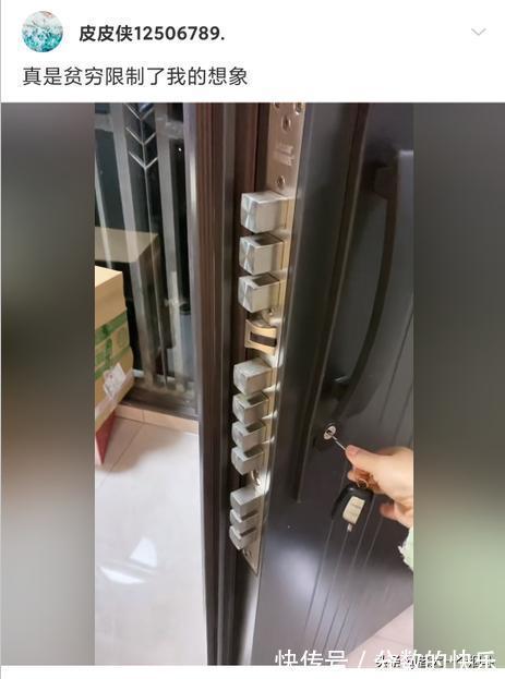 |当代网友的搞笑高智商神回复第333篇