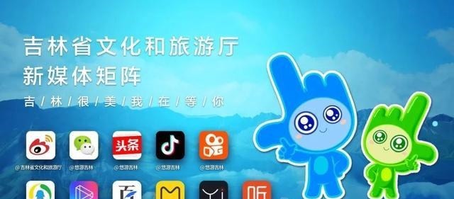 发生|这片黑土地上,扶余与高句丽曾发生了这些事……