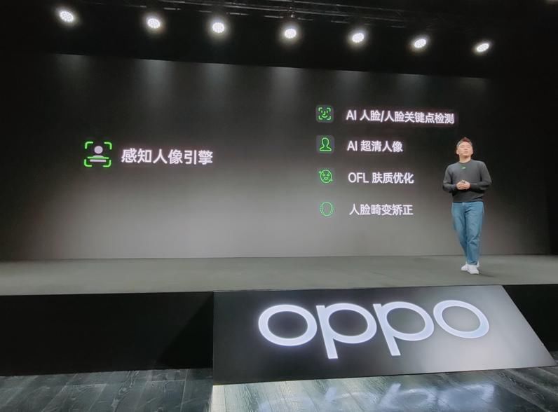 行业|手机录制视频成行业风口？OPPO率先在人像拍摄上亮出“绝招”