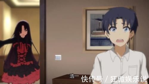 二次元|因为太像时崎狂三了,这位动漫少女受尽各种吐槽