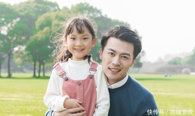 爸爸|“转账爸爸”走红,隔着屏幕都感觉到了宠爱,网友:跪求同款爸爸