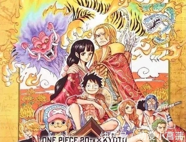 虎次|海贼王:一共出现了9个幻兽种,顶上战争登场2个,和之国出现4个