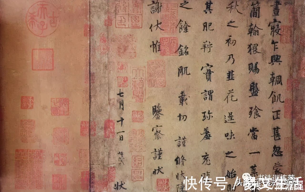 殿堂|六步练字法,让你快速步入书法殿堂,领略中国书法之美