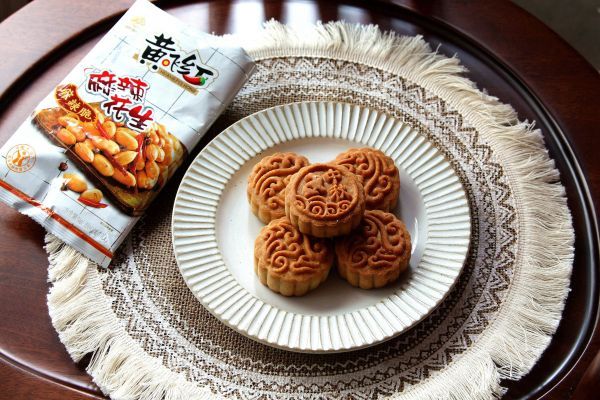 麻辣花生|麻辣花生肉松月饼