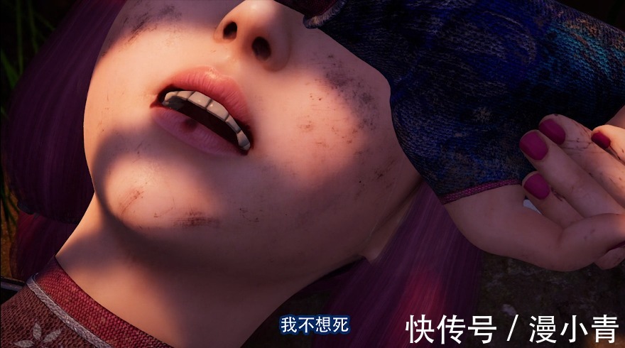 老李|不良人：蝸牛YYDS！蚩夢并沒有死，尤川打算與她重新開始