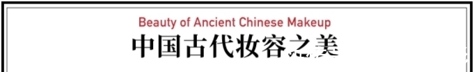 陈诗宇$30个中式古典美女,活了!