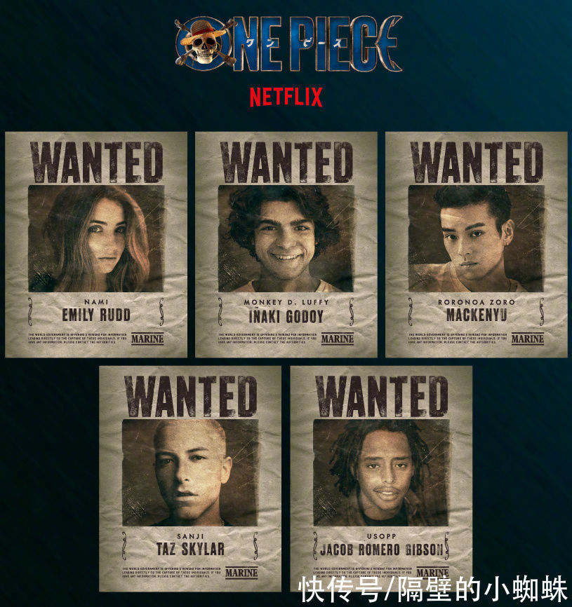 官宣|它来了!海贼王“真人版”正式官宣!演员的模样真是“一言难尽”