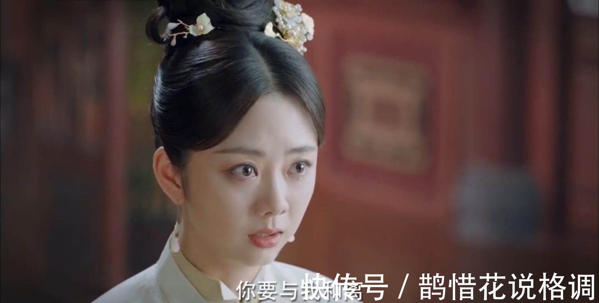 十一娘#《锦心似玉》:为何一纸和离书,却是侯爷对十一娘明目张胆的偏爱