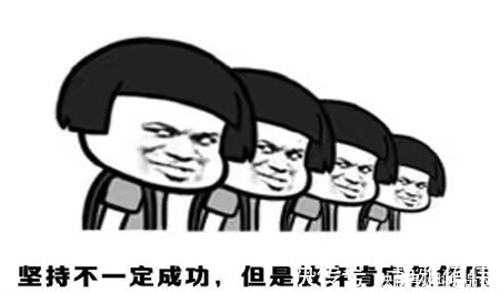 |幽默笑话:我现在需要赶紧去逮一只蜘蛛,为自己洗脱罪名!