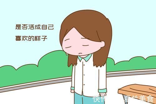 孩子|父母与孩子之间的关系，决定他的命运是好是坏，不信看看你自己