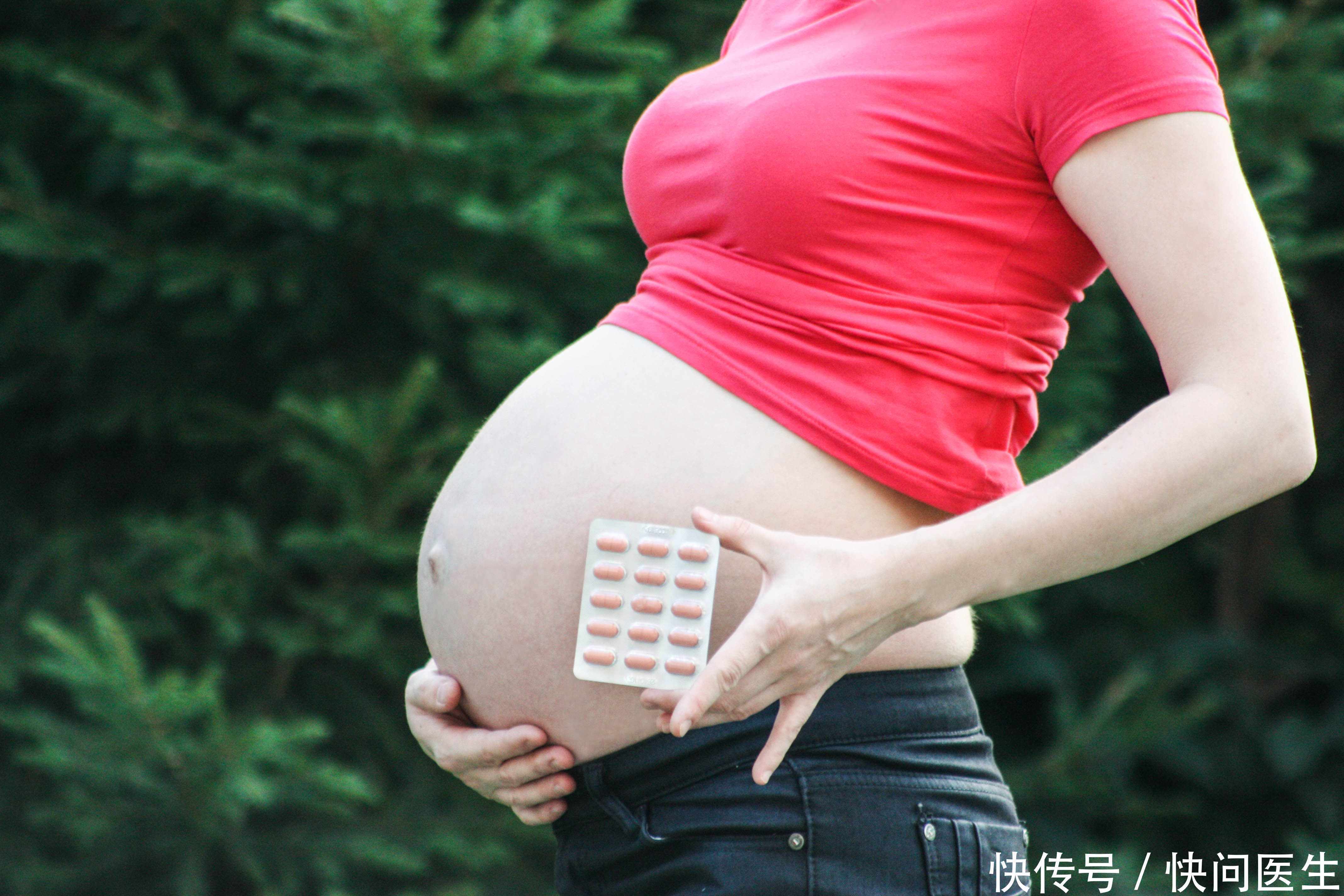 认清|补胎药、打胎药,相差1个字,结果却不同,每个孕妇都要认清