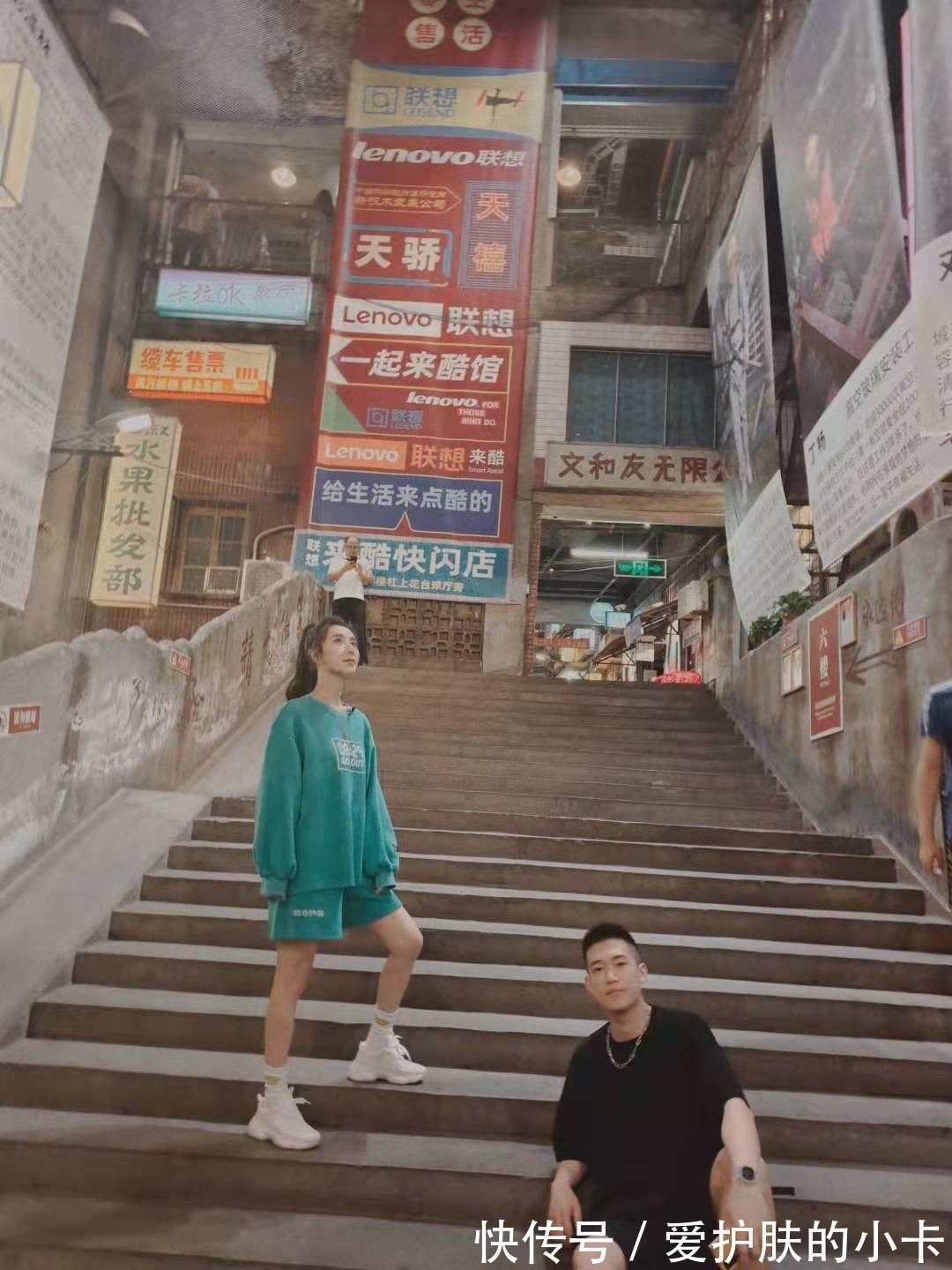 时尚|薇娅也很有东方韵味,穿短旗袍时髦有明星范,不当主播也能当模特