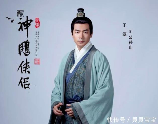 主角收了李莫愁的小说