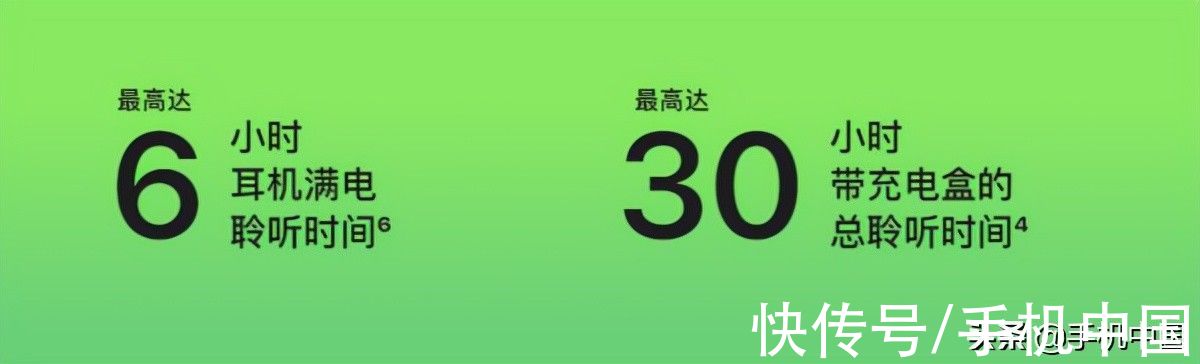 时隔两年更新“炸场”AirPods 3更小巧、更持久也更强大