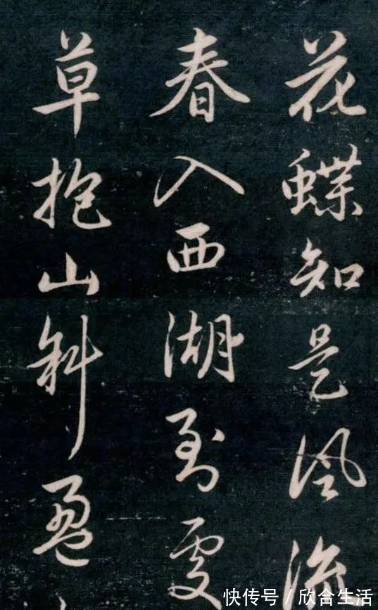 王羲之#书法史上神一样的人物,犹如“羲之再世”!笔下作品流落美国