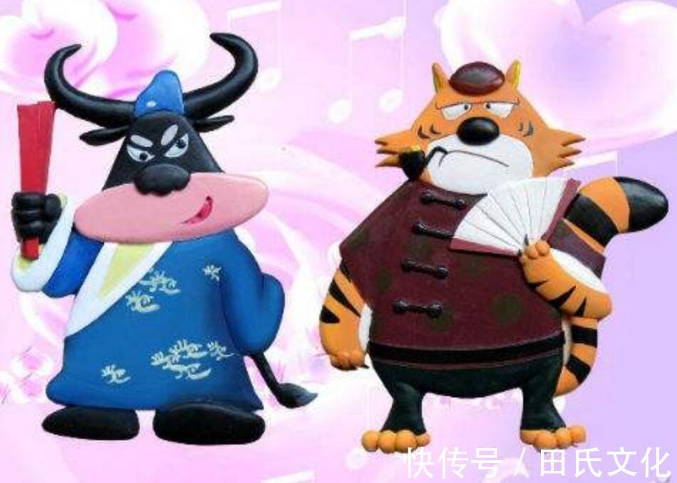 田氏文化&【田氏文化】人格基础(外二首) 文/田中葆