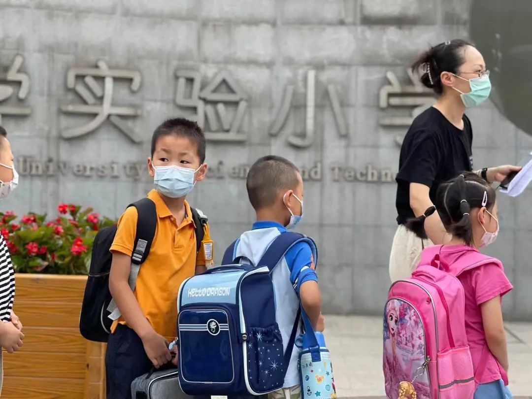 南京市游府西街小学|萌娃返校 ，南京全部开学！新学期这几点变化……