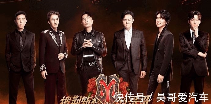 言承旭|《哥哥》喜爱度排名:赵文卓第22,陈小春第三,第一名断崖式领先