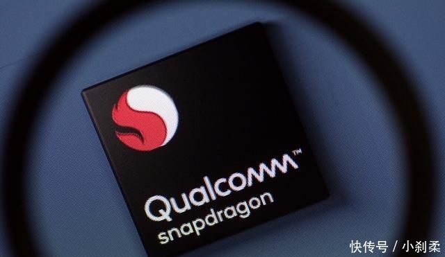 曝光|高通骁龙875跑分曝光,性能超三星和华为
