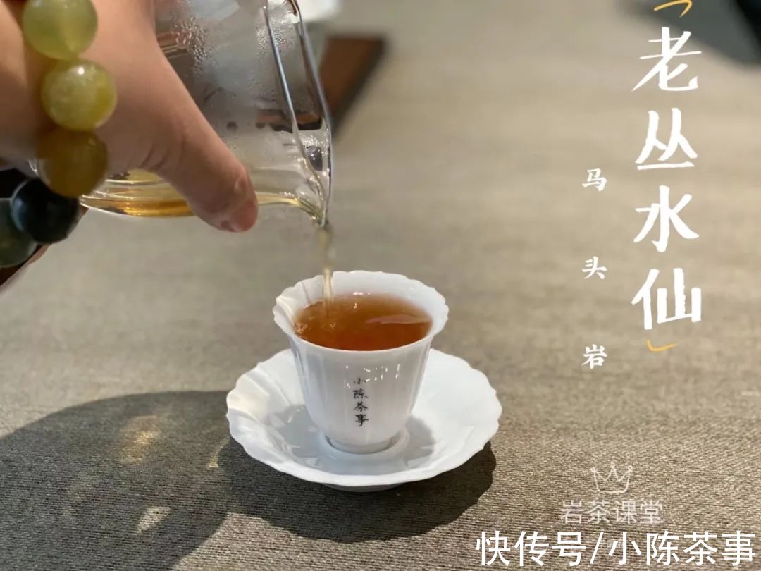 盖碗$3个方面分析，紫砂壶泡岩茶会苦的原因，很多人忽略了这个细节