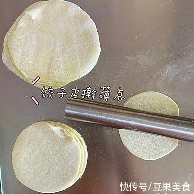 饺子|史上最好吃的饺子做法