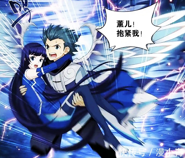 晶壁|斗破苍穹903:天墓突发大风暴,魂崖不得已将魂核交给萧炎