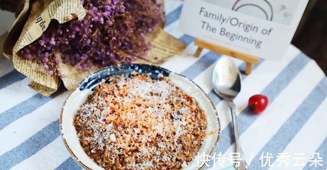 西红柿|美味可口的番茄燕麦烩饭，制作简单，营养又健康！