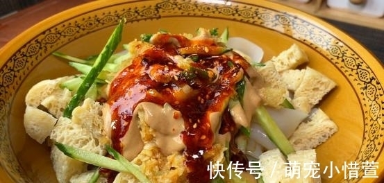 做法|正宗凉皮做法,30年凉皮摊主老配方,只需加3样,想失败都难