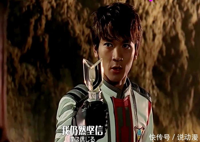 圆谷|特利迦奥特曼:为了让主角取代迪迦,圆谷在第一集套路特利迦!