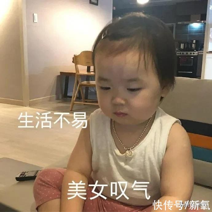 卡餐|薇娅李佳琦集体翻车!减肥餐有一个算一个全是智商税?