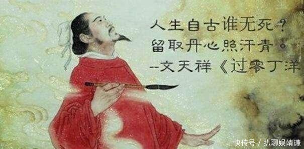 郭靖|张三丰的一生, 最思念的人乃是郭襄, 最崇拜的人乃是这位官员