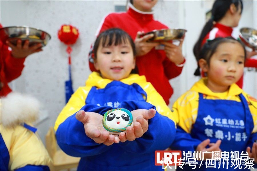 孩子们|冰墩墩火到了幼儿园！泸州这群萌娃捏的冰墩墩汤圆好看又好吃