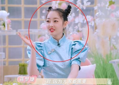 蒋梦婕上《beauty小姐3》,一筐好物成焦点,秃头女孩都被种草啦